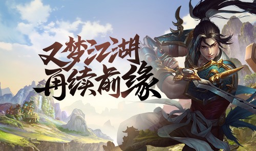 微信图片_20250620150537 微信图片_20250620150537