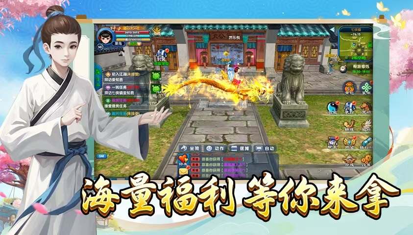 微信图片_20250630154650_副本