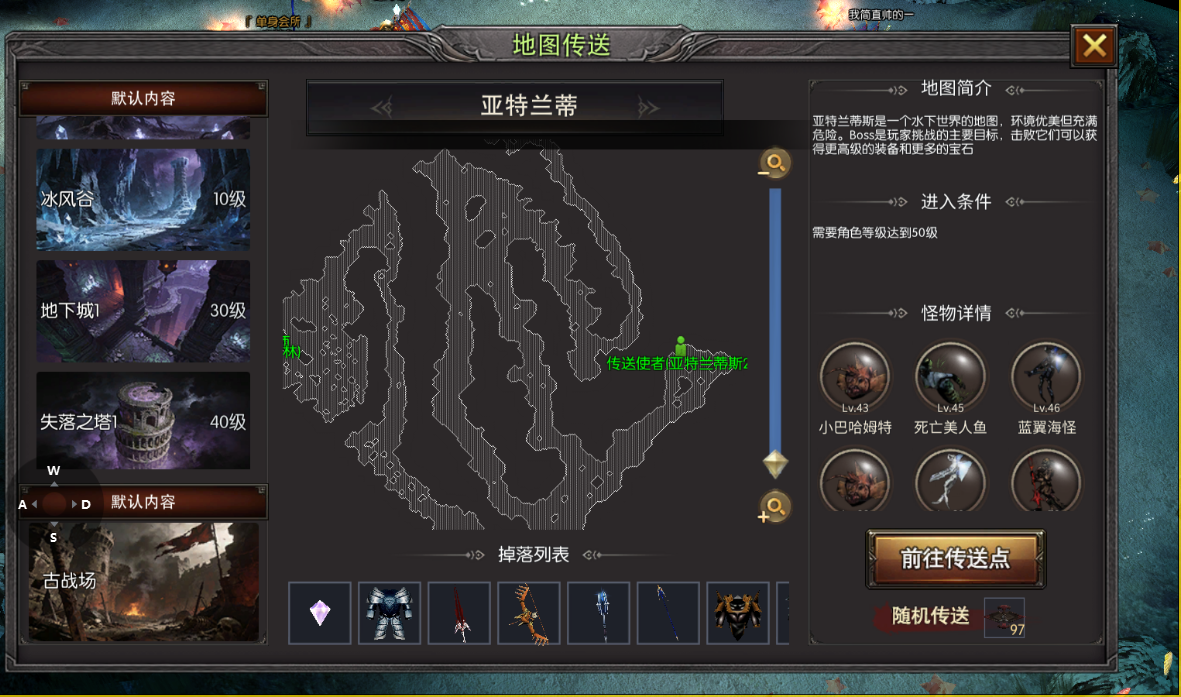 ScreenShot_2025-12-26_105642_253